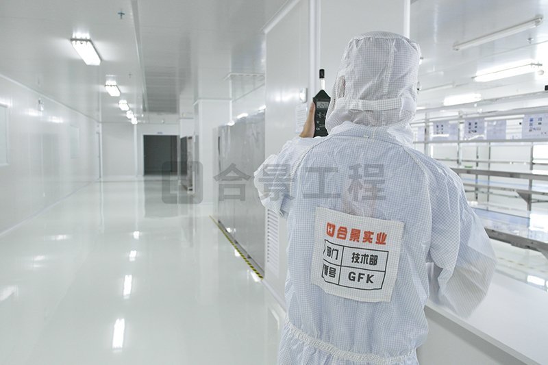 電子無塵車間及潔凈室有哪些要求？具體是這幾點(diǎn)