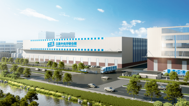立高食品總部基地動工 占地267畝，年產(chǎn)值超30億元！