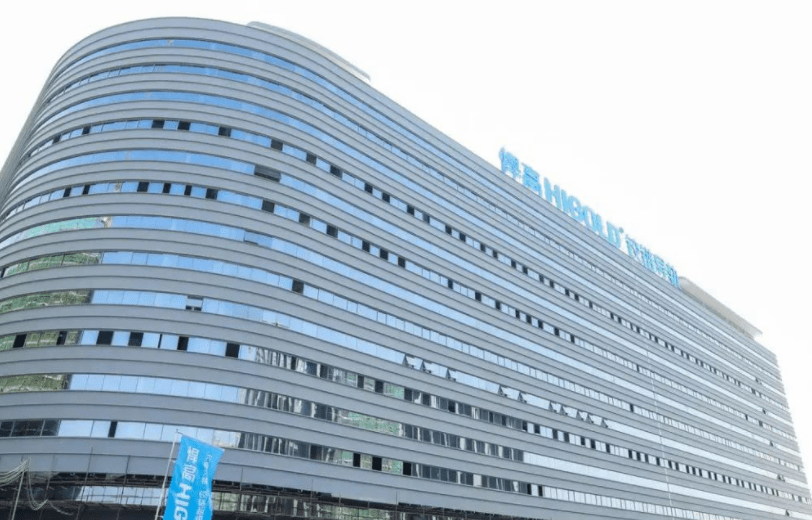 順德悍高集團(tuán)悍高六角大樓·鉸鏈超級工廠落成投產(chǎn)！