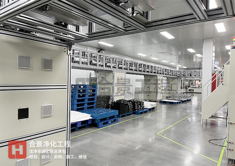 鋰電池潔凈廠房如何降低異物產(chǎn)生？