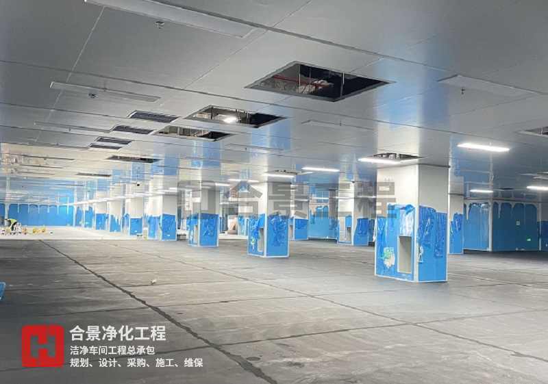 凈化潔凈車間的地面形式有哪些？