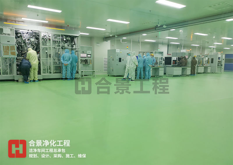 如何設(shè)計半導(dǎo)體無塵車間通風系統(tǒng)？