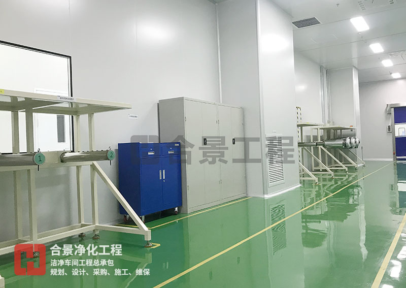 萬(wàn)級(jí)潔凈車(chē)間建設(shè)